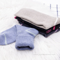 Autumn and winter mid tube deodorant breathable socks